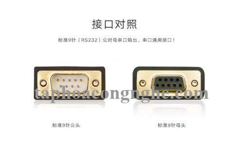 Ugreen 20151 3M màu Đen Cáp tín hiệu nối dài COM RS232 2 đầu âm cao cấp DB101 30020151